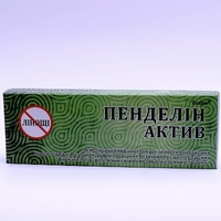 Таблетки «Пенделін актив» на украинском языке