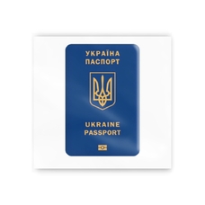3D-стікер «Паспорт України» придбати в інтернет-магазині Супер Пуперс