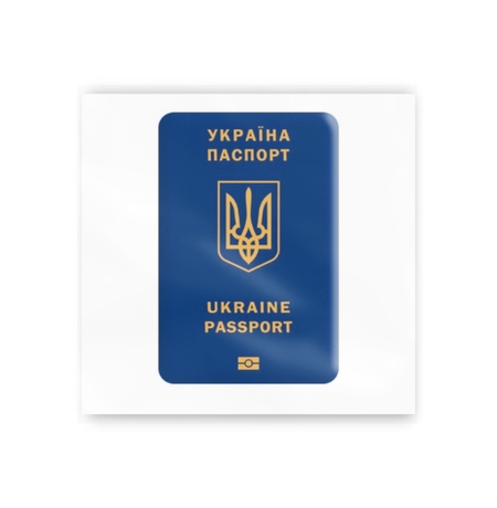 3D-стикер «Паспорт України»