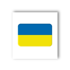 3D-стікер «Прапор України» придбати в інтернет-магазині Супер Пуперс