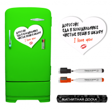 Магнітно-маркерна дошка на холодильник «Кохання» придбати в інтернет-магазині Супер Пуперс