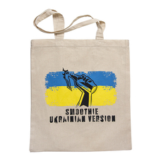 Екосумка «Smoothie ukrainian version» придбати в інтернет-магазині Супер Пуперс
