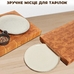 Дошка для нарізки «Kitchen master's board»