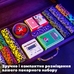 Покерный набор «A poker champion»