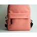 Городской рюкзак mini Peach