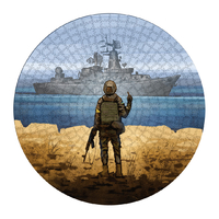 Деревянный пазл «Русский военный корабль»