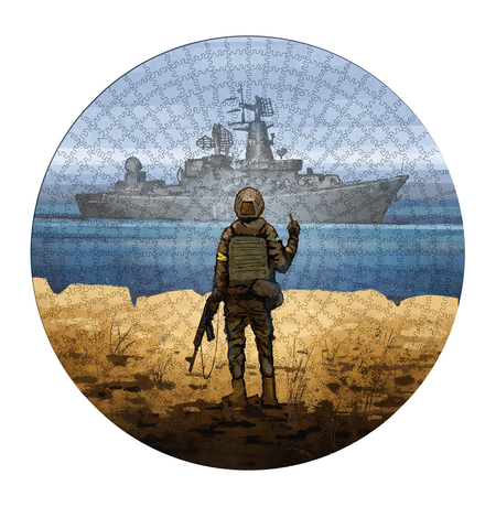 Деревянный пазл «Русский военный корабль»