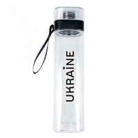 Бутылка для воды «Ukraine»