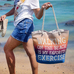 Пляжная сумка «Любимое занятие»