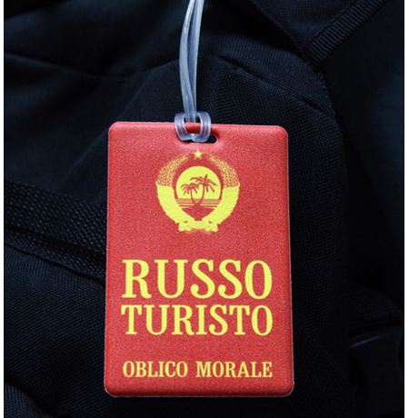 Бирка на багаж «Руссо Туристо облико морале»