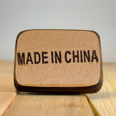 Магнитик «Made in China» придбати в інтернет-магазині Супер Пуперс