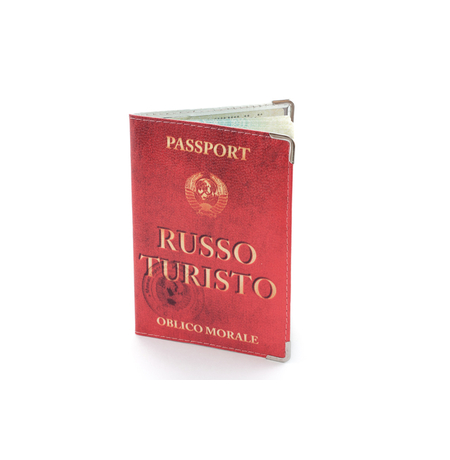 Обложка на паспорт «Russo Turisto». 3-D фото обложки внутри.