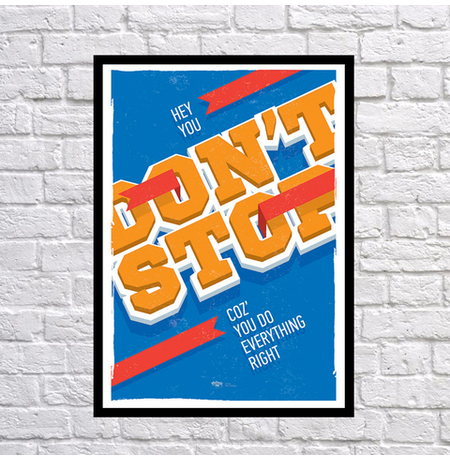 Постер "Не зупиняйся"