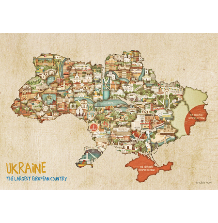 Открытка «Україна»