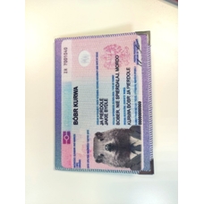 Обкладинка на паспорт «Бобер» придбати в інтернет-магазині Супер Пуперс
