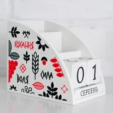 Деревянный органайзер – вечный календарь «Любовь. Воля. Сила» (белый цвет) купить в интернет-магазине Супер Пуперс