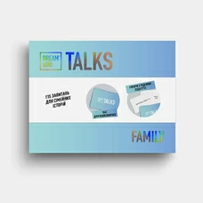 Игра-разговор «Talks family (ukr)» купить в интернет-магазине Супер Пуперс