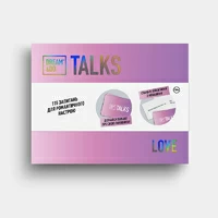 Игра-разговор «Talks love (ukr)»