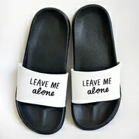 Шлепанцы «Leave me alone»
