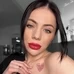 Тимчасове тату «Війнами втомлена та ніким не зломлена»