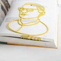 Закладка для книг «М. М. Амосов»