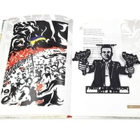 Закладка для книг «Президент»