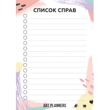 Магнитный планер «Мой список дел» купить в интернет-магазине Супер Пуперс