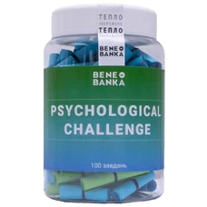 Баночка завдань «Psychological Challenge» придбати в інтернет-магазині Супер Пуперс