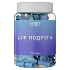 Баночка с признаниями для подруги «Сюсю-мусю» (рус.) купить в интернет-магазине Супер Пуперс