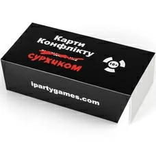 Игра «Карты конфликта суржиком» купить в интернет-магазине Супер Пуперс
