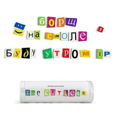 Набор магнитов «Сutlets»