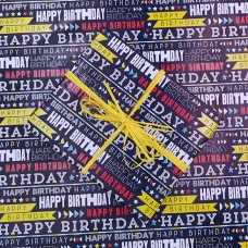 Пакування в подарунковий папір «Happy Birthday»