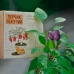 Экокуб Перчик