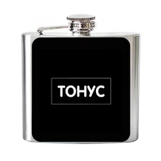 Фляга «Тонус» придбати в інтернет-магазині Супер Пуперс