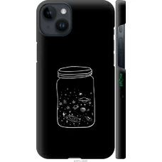 Чохол для телефону «Space in a jar» придбати в інтернет-магазині Супер Пуперс