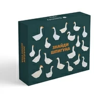 Настольная игра «Знайди шпигуна»