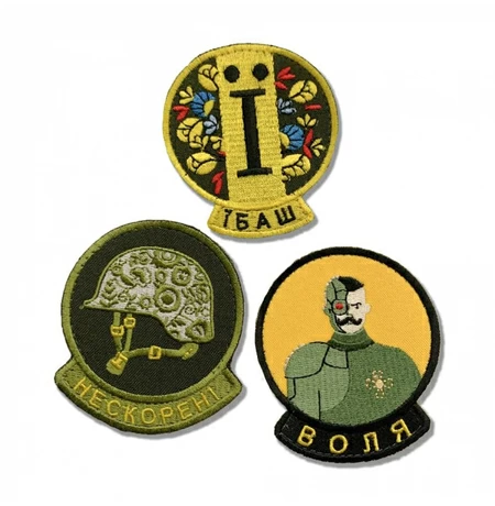 Набір шевронів «Нескорені»