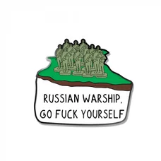 Значок «Russian warship...» придбати в інтернет-магазині Супер Пуперс