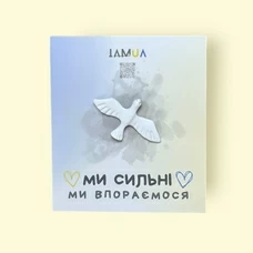 Значок «Ластівка» купить в интернет-магазине Супер Пуперс