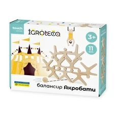 Игра-балансир «Acrobats» купить в интернет-магазине Супер Пуперс