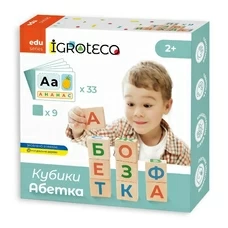 Деревянные кубики «Ukrainian alphabet» купить в интернет-магазине Супер Пуперс