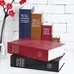 Книга-сейф «New English Dictionary», песочный