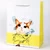 Подарунковий пакет «Котофей» (yellow) 32x26x12 см