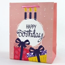 Подарунковий пакет «Happy Birthday» (сandles) 18x23x10 см придбати в інтернет-магазині Супер Пуперс