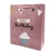 Подарочный пакет «Happy Birthday» (cupcake) 32x26x12 см
