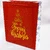 Подарочный пакет «We wish you a Merry Christmas» 32х26х12 см