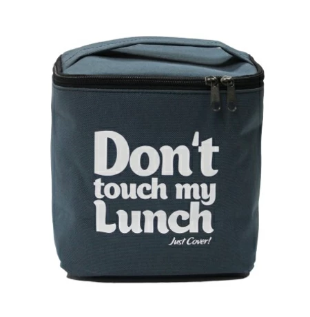 Термосумочка для ланчу "Don't touch", сіра