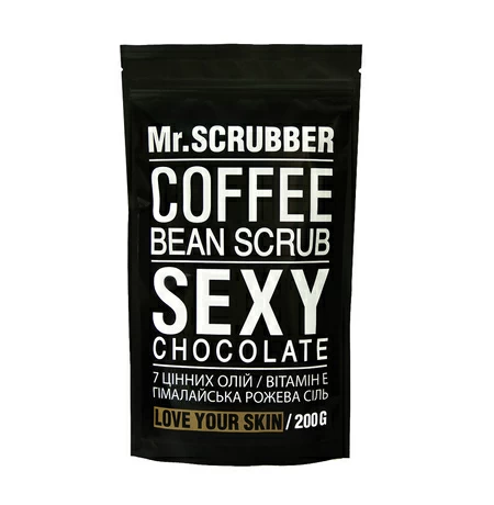 Кофейный скраб для тела Sexy Сhocolate, шоколад