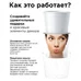 Кашпо MyFacepot «Мир»