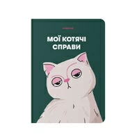 Блокнот «Мої котячі справи», зелений